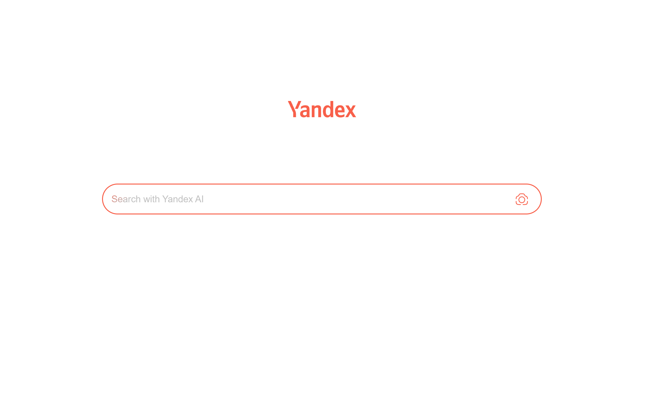 Logo Yandex en lettres cyrilliques et latines